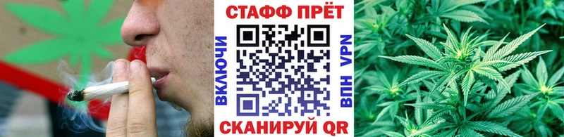 Магазины продажи наркотиков Клин АМФЕТАМИН Меф мяу мяу кракен онион КОКАИН