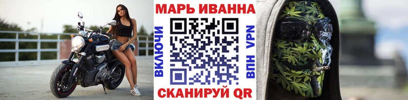 Меф мяу мяу Клин