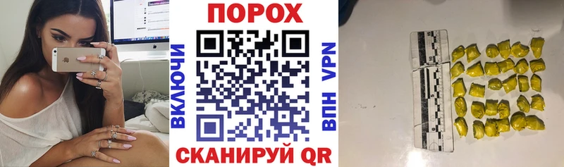 АМФ Розовый  Клин 