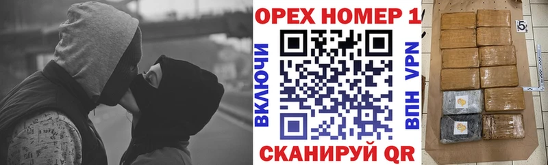 кракен онион  продажа наркотиков  маркетплейс Telegram  КОКАИН Эквадор  Клин 