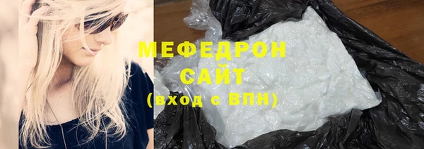 индика Аркадак