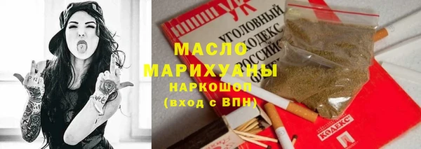 индика Аркадак