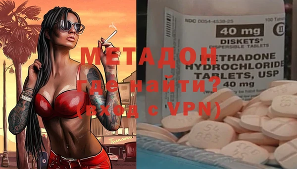 прущие грибы Армянск