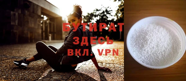 индика Аркадак