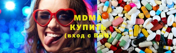 скорость mdpv Алексин