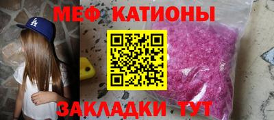 марки nbome Гусев