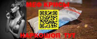 марки nbome Гусев