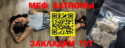 марки nbome Гусев