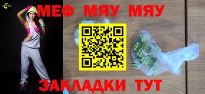 марки nbome Гусев