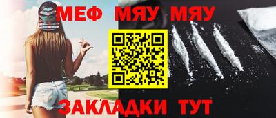 марки nbome Гусев