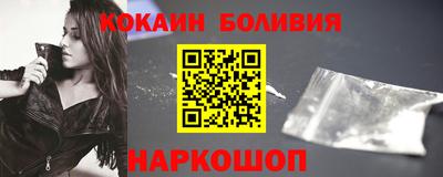 марки nbome Гусев