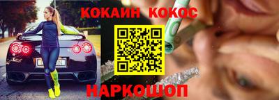марки nbome Гусев