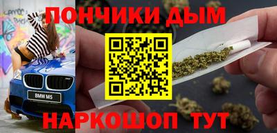 амф Гусиноозёрск