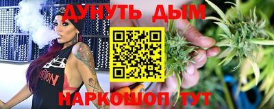 прущая мука Гусь-Хрустальный
