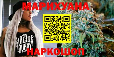 марки nbome Гусев