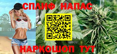 прущая мука Гусь-Хрустальный