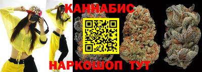 амф Гусиноозёрск