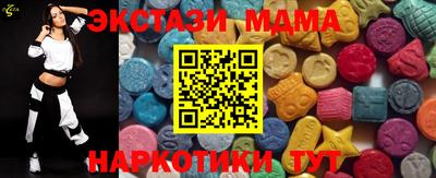прущая мука Гусь-Хрустальный