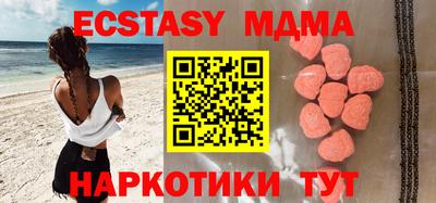 прущая мука Гусь-Хрустальный