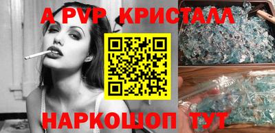 прущая мука Гусь-Хрустальный