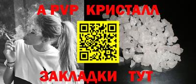 индика Обнинск