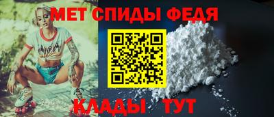 марки nbome Гусев