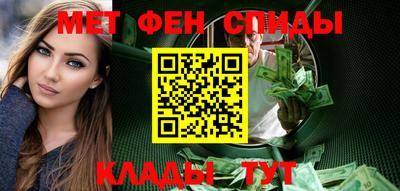 прущая мука Гусь-Хрустальный