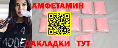 марки nbome Гусев