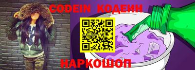 прущая мука Гусь-Хрустальный