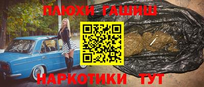прущая мука Гусь-Хрустальный