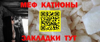 марки nbome Гусев