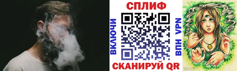 МАРИХУАНА Ganja  Клин 